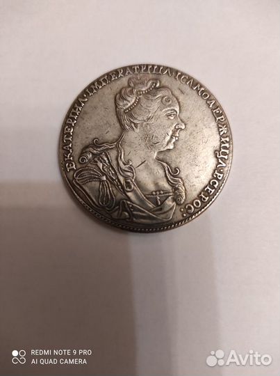 Коллекционные монеты - копия