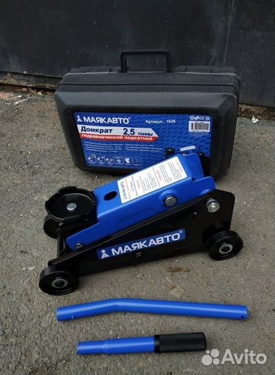 Подкатной домкрат 2,5 тонник 400 мм