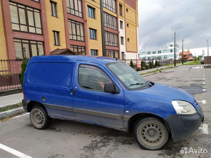 Курьер доставка грузоперевозки помощник