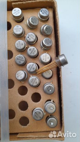 Радиодетали СССР Км 5D новые