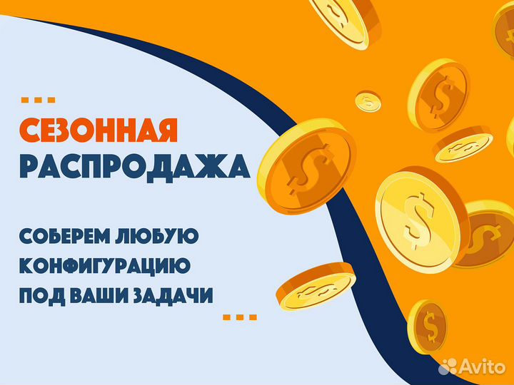 Процессор Intel E5-2620 6/12 2Ghz-2,5GHz 15MB