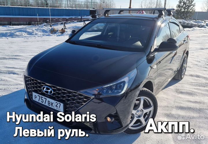 Автоинструктор по вождению автомобиля