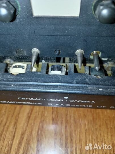 Магнитофон СССР Вильма 1 04 стерео