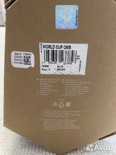 Футбольный мяч adidas telstar fifa 2018