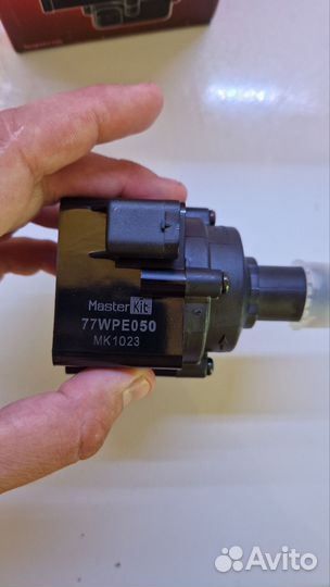 Насос водяной электрический Audi 77WPE050