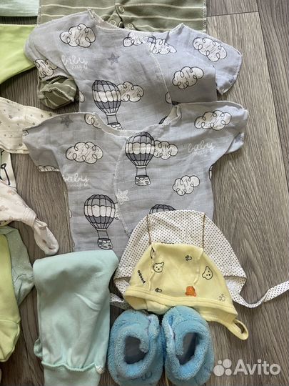 Вещи пакетом на мальчика