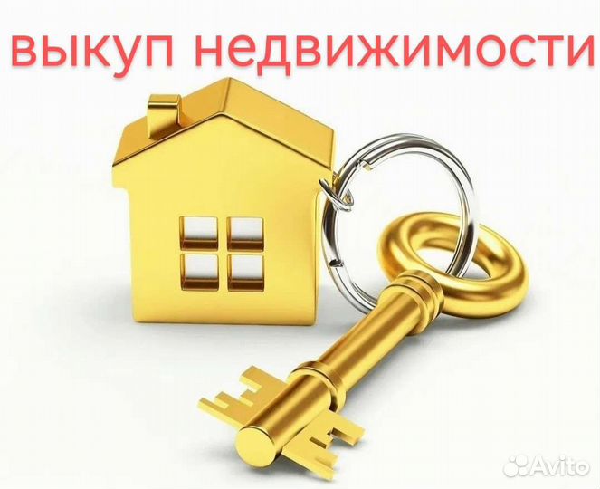 Деловые услуги