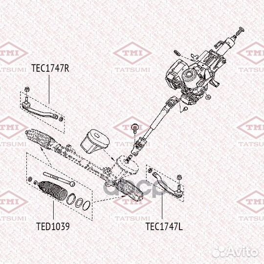 Наконечник рулевой тяги L renault Fluence/Sceni