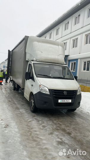 ГАЗ ГАЗель Next 2.8 МТ, 2023, 35 400 км