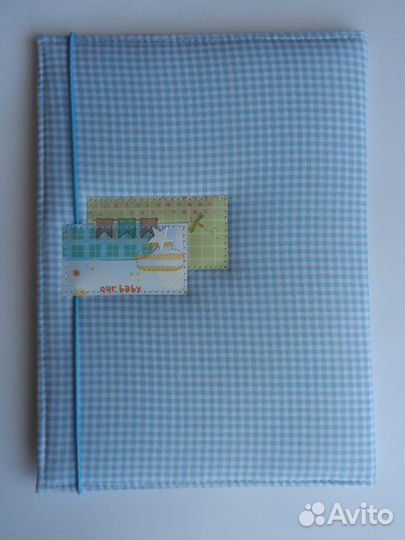 Папка для детских документов