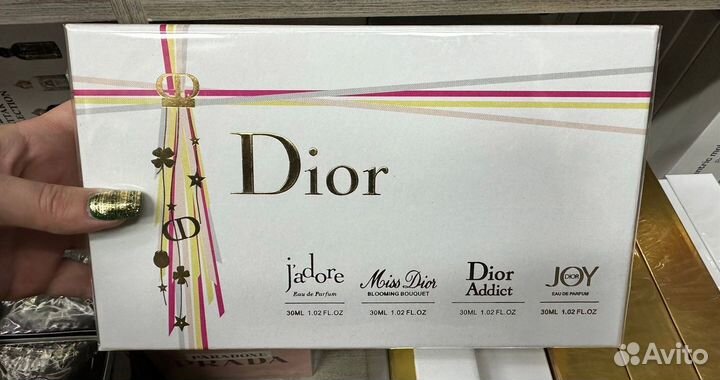 Dior подарочный набор