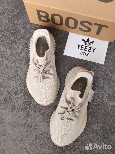 Yeezy