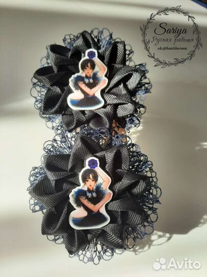 Бантики с Уенздей