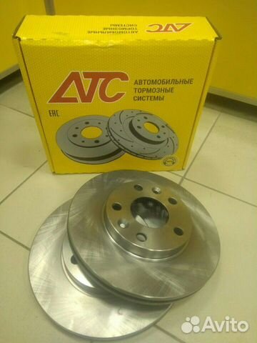 Диски тормозные Дастер (комплект)