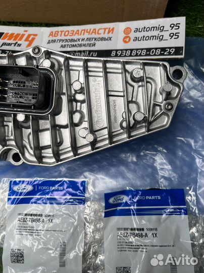 Модуль тсм оригинал на Форд фокус 3