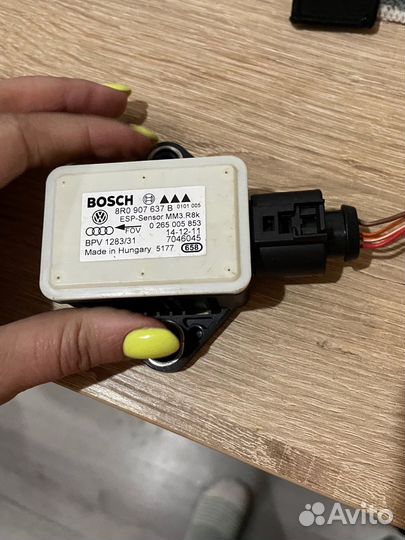 Датчик продольного поперечного ускорения ауди Q5