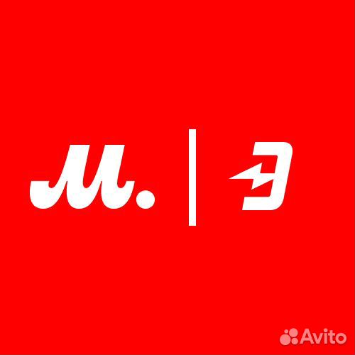 Продавец - консультант в ТЦ Европа