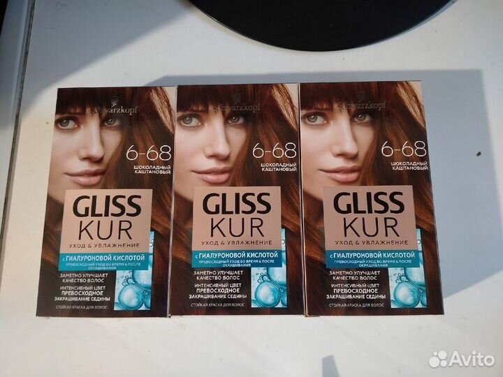 Gliss Kur Уход & Увлажнение Стойкая краска