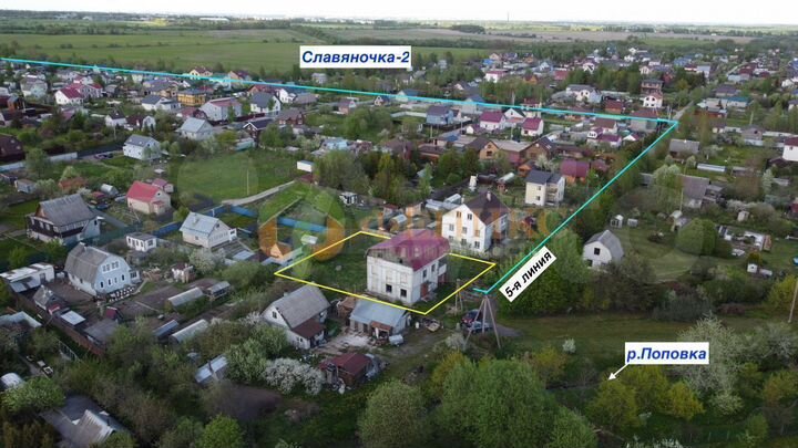 Дом 280 м² на участке 10,1 сот.