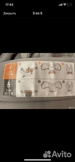 Эргорюкзак ergobaby aerloom