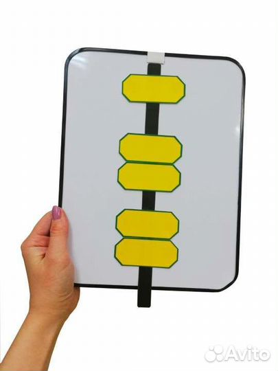 Абакус на магнитах