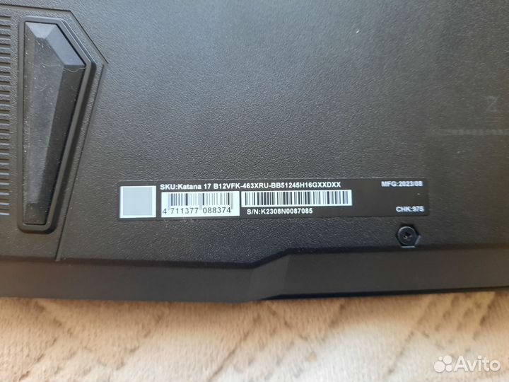 Игровой ноутбук MSI Katana B12VFK -463XRU