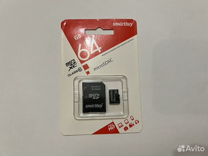 Карта памяти MicroSD 64 Gb Smartbuy