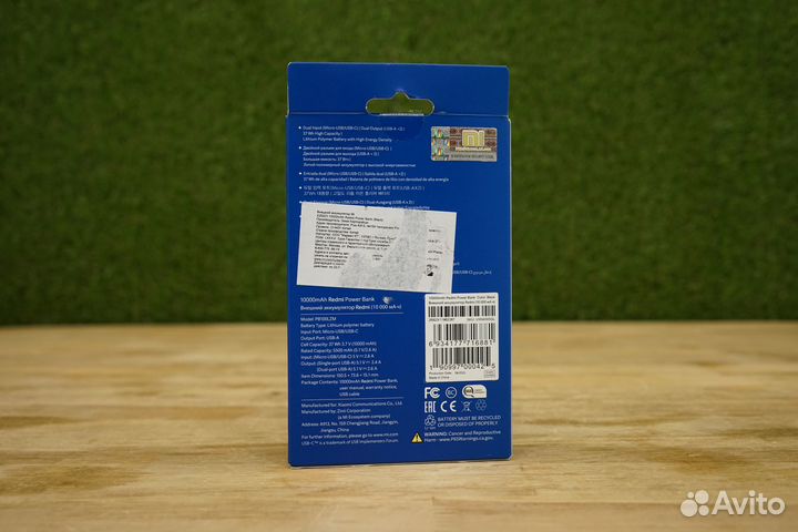 Xiaomi Redmi Power Bank 10000 mAh рст, Black