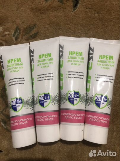 Паста очищающая