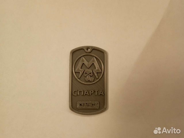 Жетон метро исход / metro exodus