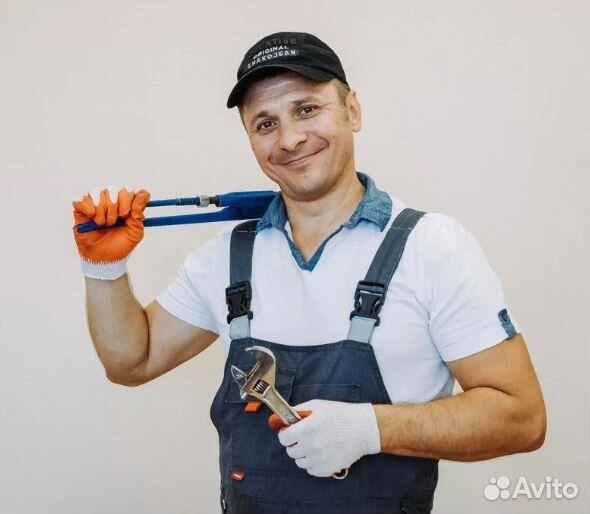 Муж на час/Сантехник