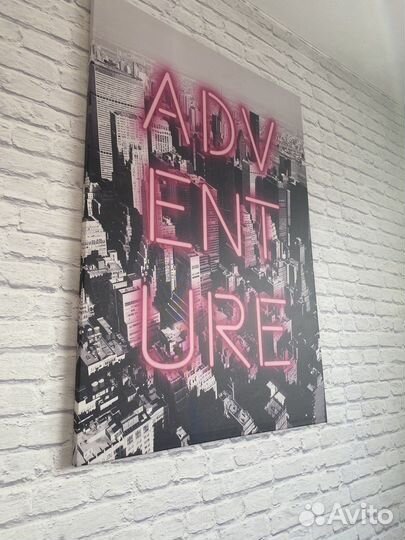 Картина IKEA икея 70*100