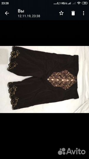 Утягивающее корректирующее белье