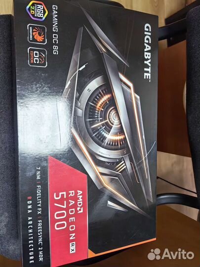 Radeon rx 5700