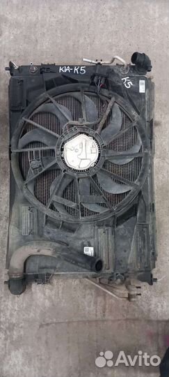 Кассета радиаторов Kia k5