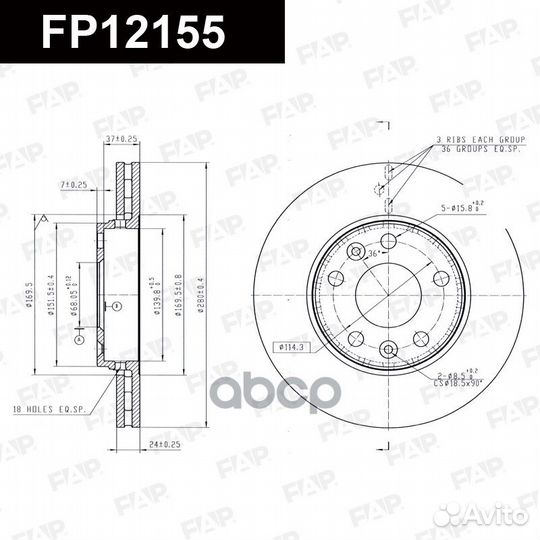 FAP Диск тормозной FP12155 FP12155 FAP