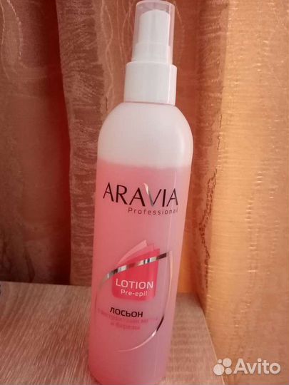 Aravia лосьон для депиляции