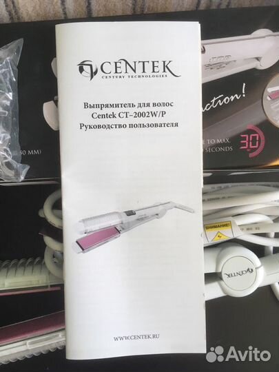 Выпрямитель для волос