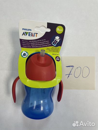 Бутылочки, поильники, соски Avent новые