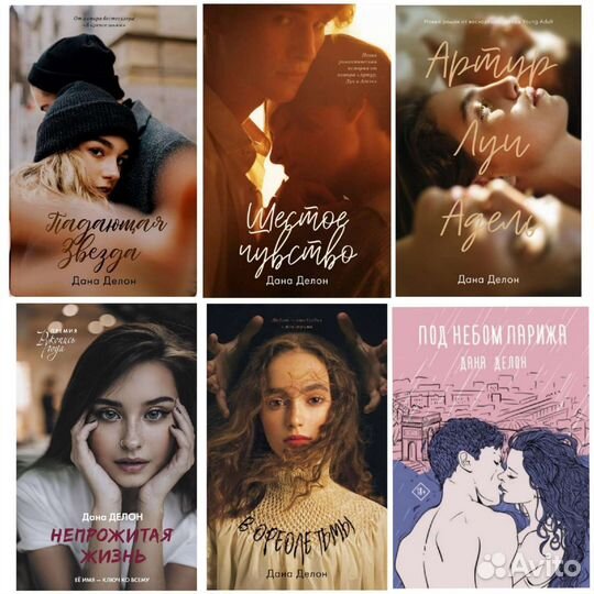 Книги разные