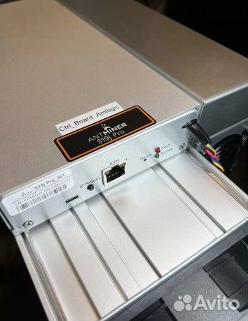 Antminer S19 86Th