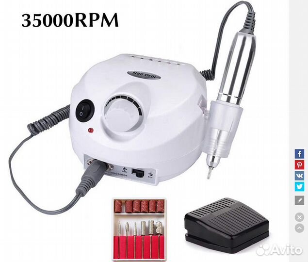 Аппарат для маникюра Маникюрный станок 35000об