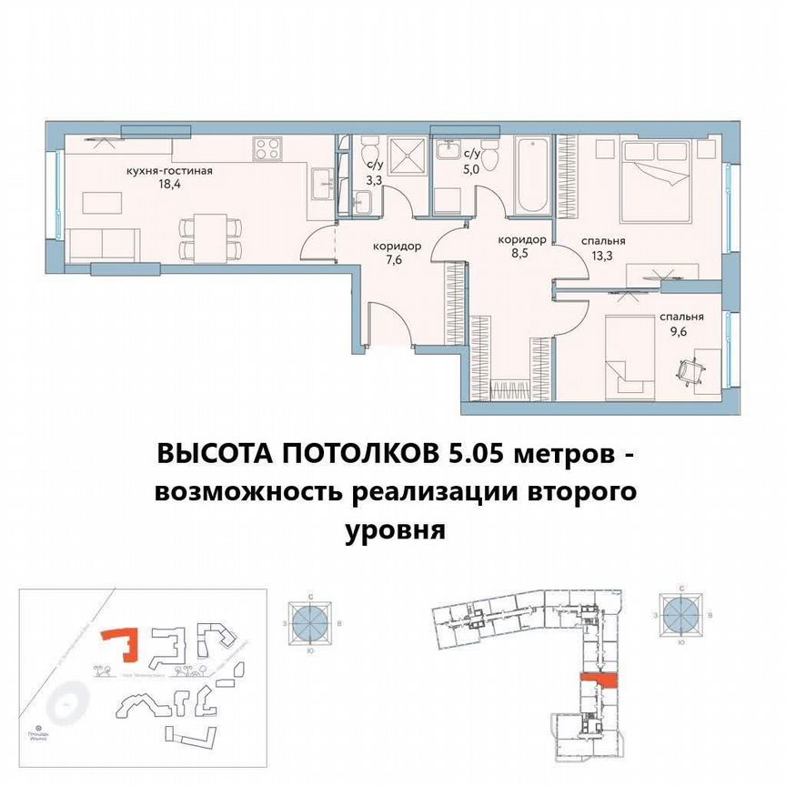 2-к. квартира, 66 м², 4/22 эт.