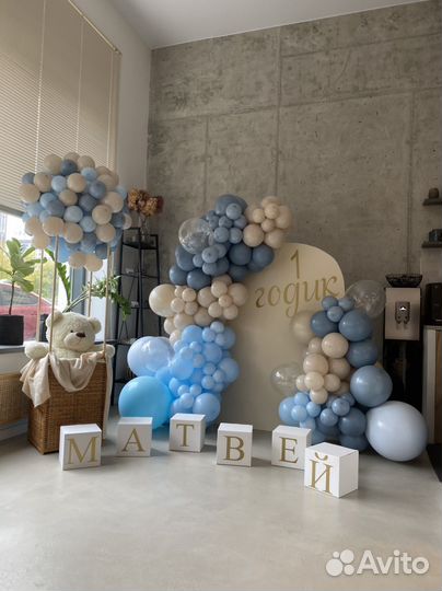 Фотозона на свадьбу, день рождения