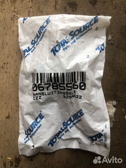 Клеммы для аккумулятора