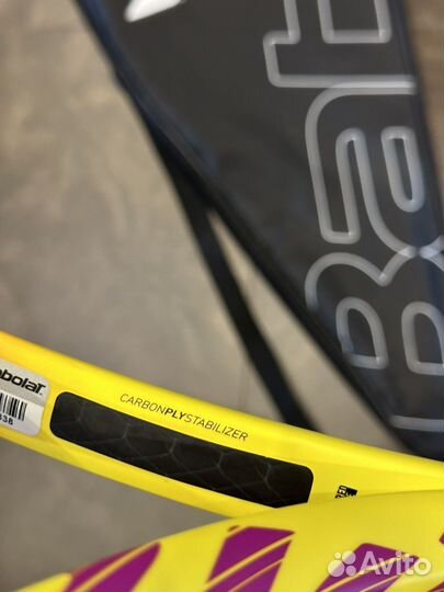 Babolat pure rafa jr26