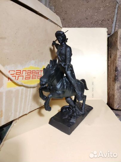 Салават Юлаев чугун