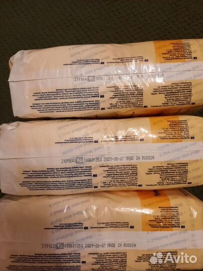 Урологические прокладки молимед mini 28 шт. Женски