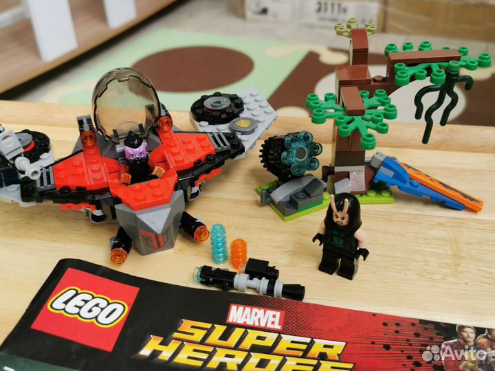 Lego marvel super heroes 76079