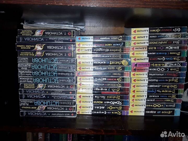 Книги Донцова, Устинова, Шилова, Шелдон